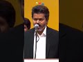 CM of Tamilnadu 🔥😎#tncmvijay #cm #2026 #tvk #vijay #trendingshorts #viral #tncm #tvkvijay