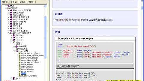 价值$3800全套php从入门到精通教程No 89php数据库编程 使用mysql扩展库