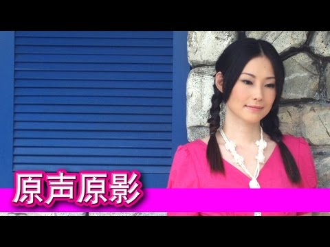 小凤凤 - 尫亲某亲老婆爬车辚 （歌词）