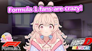 Pippa talks F1, Nascar, Umamusume, Initial D
