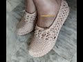 Zapato tejido Crochet "Parte 1"