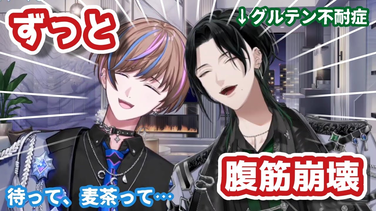 ［日本語字幕］日本で生き抜くノウハウを教えるはずが一生笑っちゃうオフコラボ配信［にじEN切り抜き］