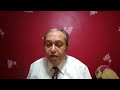يَسُوعَ يَهْوَهْ إله الإعلان د. القس سامي منير اسكندر أسماء الله الحلقة 12..في شهر رمضان