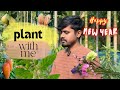 नए साल में नर्सरी के फल खाए | Taste Test & Review 🍎🍊 | Full Video