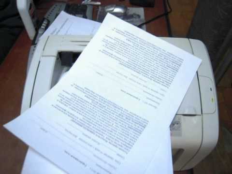 Лазерный принтер HP LaserJet 1018