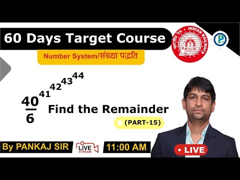 🛑Live Remainder in Number System || for SSC / RRB Part -15 || By Pankaj Sir