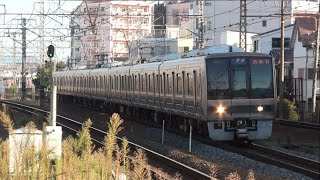 【JR西】JR京都線 普通西明石行 東淀川 Japan Osaka JR Kyōto Line Trains