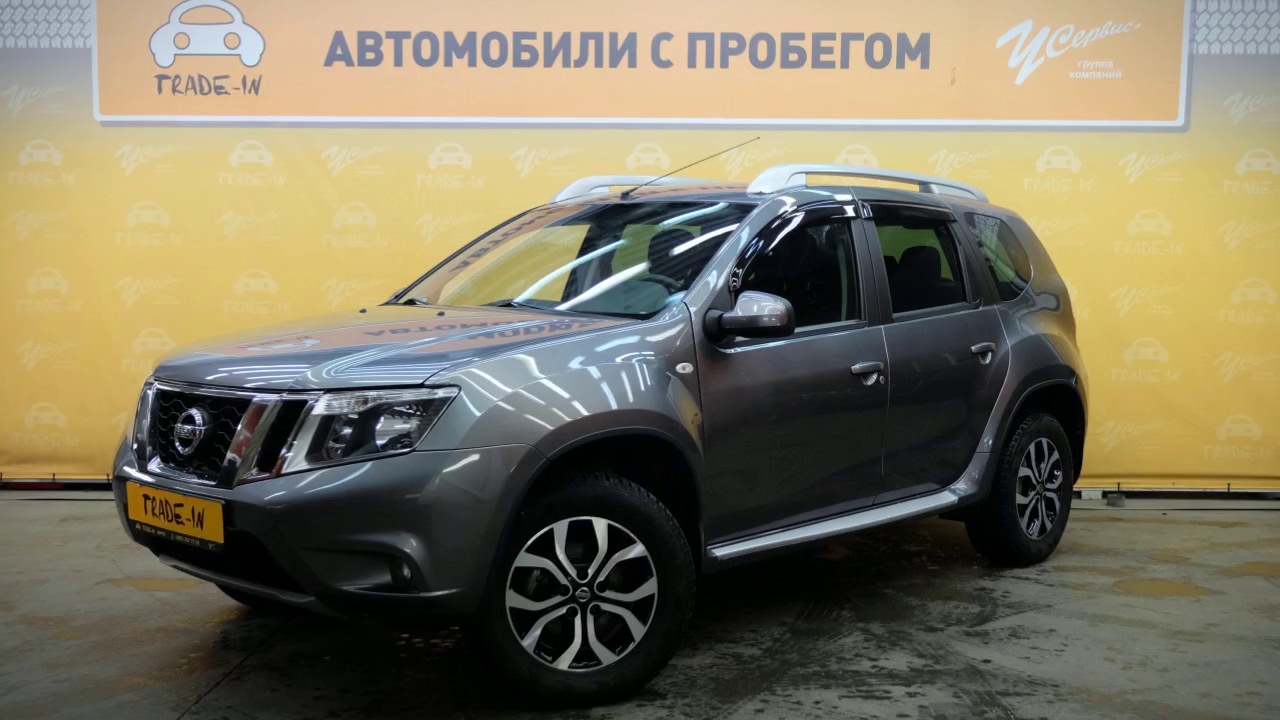 Авито купить ниссан террано с пробегом. Авто ру серый Ниссан Террано 2015. Nissan Terrano III (d10) с пробегом. Ниссан Террано с высокой посадкой. Ниссан Террано купить Нижний Новгород.