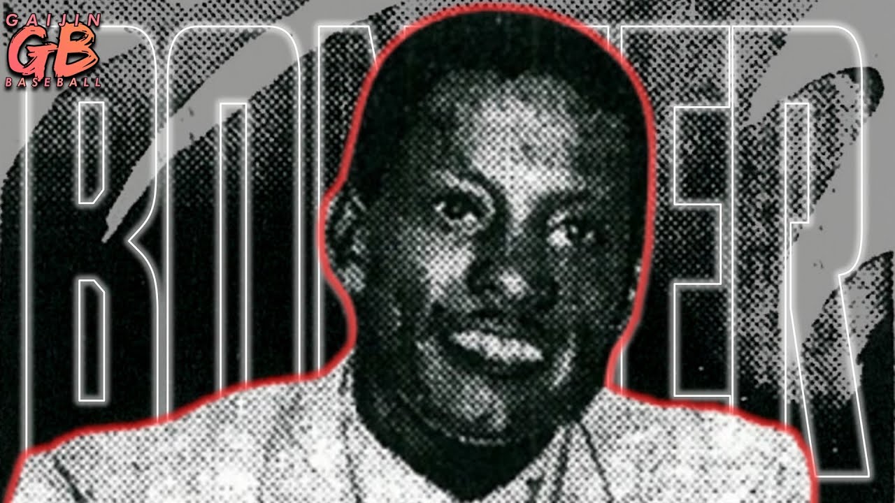 野球人 Jimmy Bonner - Japan's First Black Ballplayer | NPB Player