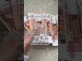 8.08.2024 - день когда можно изменить судьбу,открыть врата изобилия и изменить жизненный сценарий!