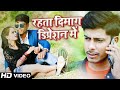Song 2021       prashant singh ashique  bhojpuri hit ganna