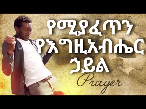 ቪዲዮ: የኃይል አቅርቦቱን ቮልቴጅ እንዴት እንደሚፈተሽ