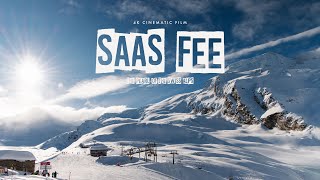 Saas Fee - Experience the Pearl of the Swiss Alps