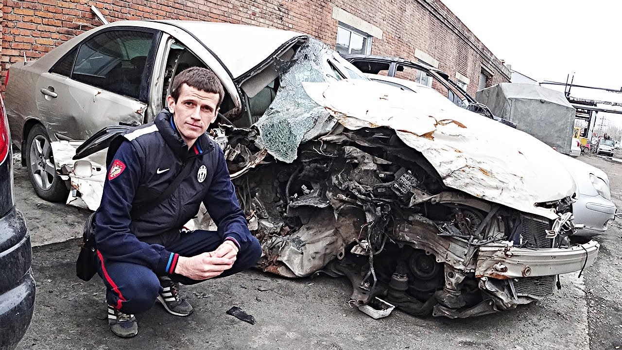 Авто требует ремонта