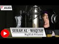 Surah al waqiah maghfirah m hussen full official