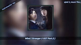 Wish (Instrumental Ver.) - Gaho  (가호) | Stranger 2 (비밀의 숲 2) OST. PART. 3 |