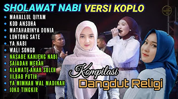 FULL ALBUM SHOLAWAT KOPLO  PILIHAN PALING DI CARI - BASS MAK GLERR