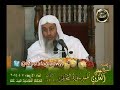تفسير ومريم ابنت عمران التي أحصنت فرجها فنفخنا فيه من روحنا الشيخ مصطفى العدوي