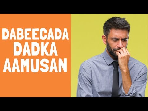 Dadka Aamusan Iska Ilaali | Dabeecada Dadka Aan Bulshada Dhex Galin