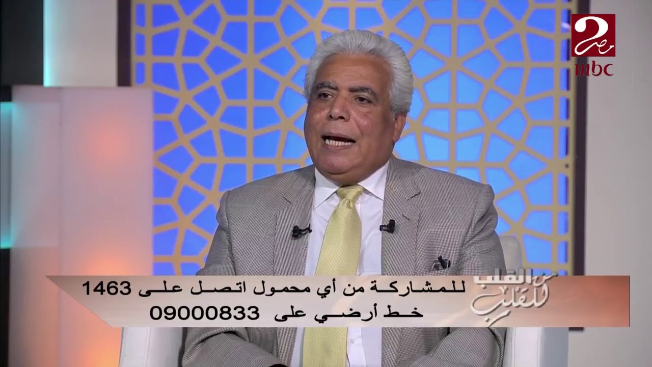 لو أنتِ حامل ..خلي بالك من متابعة انزيمات الكبد