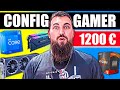 Config pc gamer 1200 intel  amd pour jouer en q.