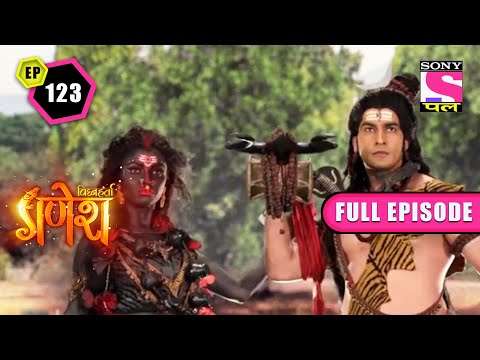 Andhkasura Attacks The Devtas | Vighnaharta Ganesh - Ep 123 | Full Episode | 6 March 2022