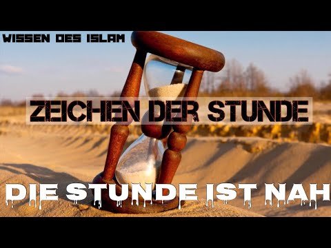 Video: 25 Zeichen Es Ist Zeit, Die Hölle Aus Südamerika Zu Bekommen