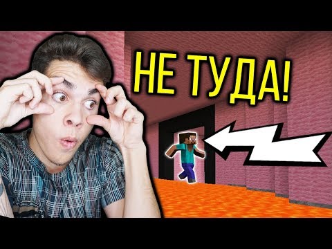 Видео: ДУРАК, НЕ ТУДА! ЗАТРОЛЛИЛ ИГРОКА НА СЕРВЕРЕ xD ТРОЛЛИНГ ЛОВУШКА