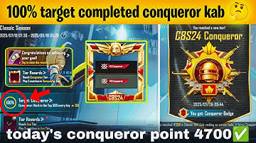 DAY 9🇮🇳 CONQUEROR RELETED ALL DOUBT CLEAR IN ONE VIDEO ✅ SOLO RANK PUSH TIPS AND TRICKS 