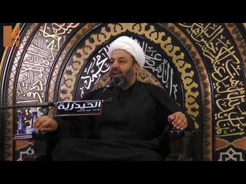 الشيخ جعفر المطر تناول حبيب العلم من چف الشفي ة الليلة السادسة من محرم 1443 ه