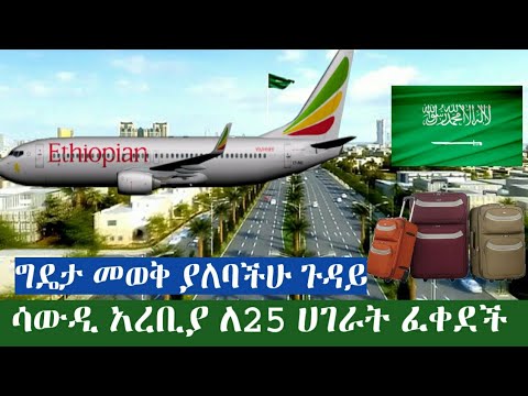 ቪዲዮ: አንድ ሰው ውሸት መሆኑን እንዴት ማወቅ እንደሚቻል-በጨረፍታ ሐሰተኛን እንዴት ለይቶ ማወቅ እንደሚቻል ይማሩ