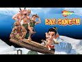 Bal Ganesh  (बाल गणेश ) OFFICIAL Full Movie In  Hindi | Movie Mania