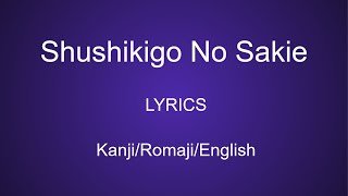 Hello Sleepwalkers - Shushikigo No Sakie Lyrics Kanromeng