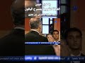 يا عزيز عينى والسلطة خدت ولدي مقامات شرقية مقامات 