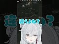 【EFT】運命のアレルギー検査を始める麦!新システム「モディファイア」から適度にヒリつけそうなバフデバフを選んでみたかもです!- Escape from Tarkov【猫麦とろろ切り抜き動画】