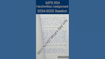MPS 04 Handwritten Assignment 2025 | MPS 04 IGNOU Assignment 2024-25 | #IGNOU #Assignment #PDF