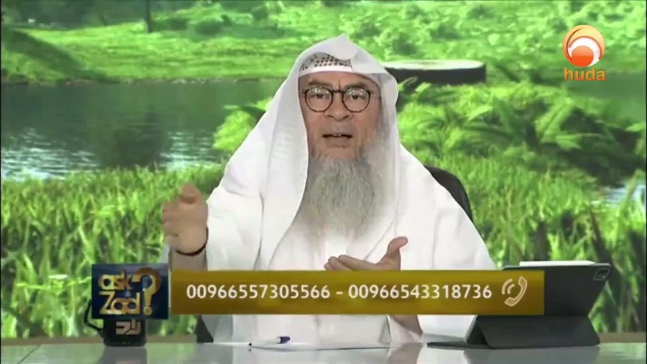 my-brother-always-worry-that-this-area-is-najis-sheikh-assim-al