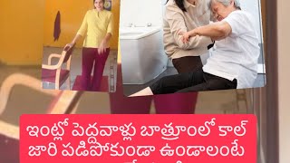 # Seniors Balance & Fall Prevention 🧘♀️🪑Gentle exercises to improve stability.#yoga #yogapractice