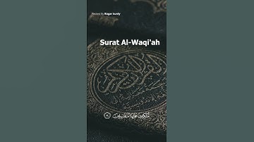 سورة الواقعة كاملة   رزكار الكردي  Surat Al Waqi'ah Rizgar kurdy  2