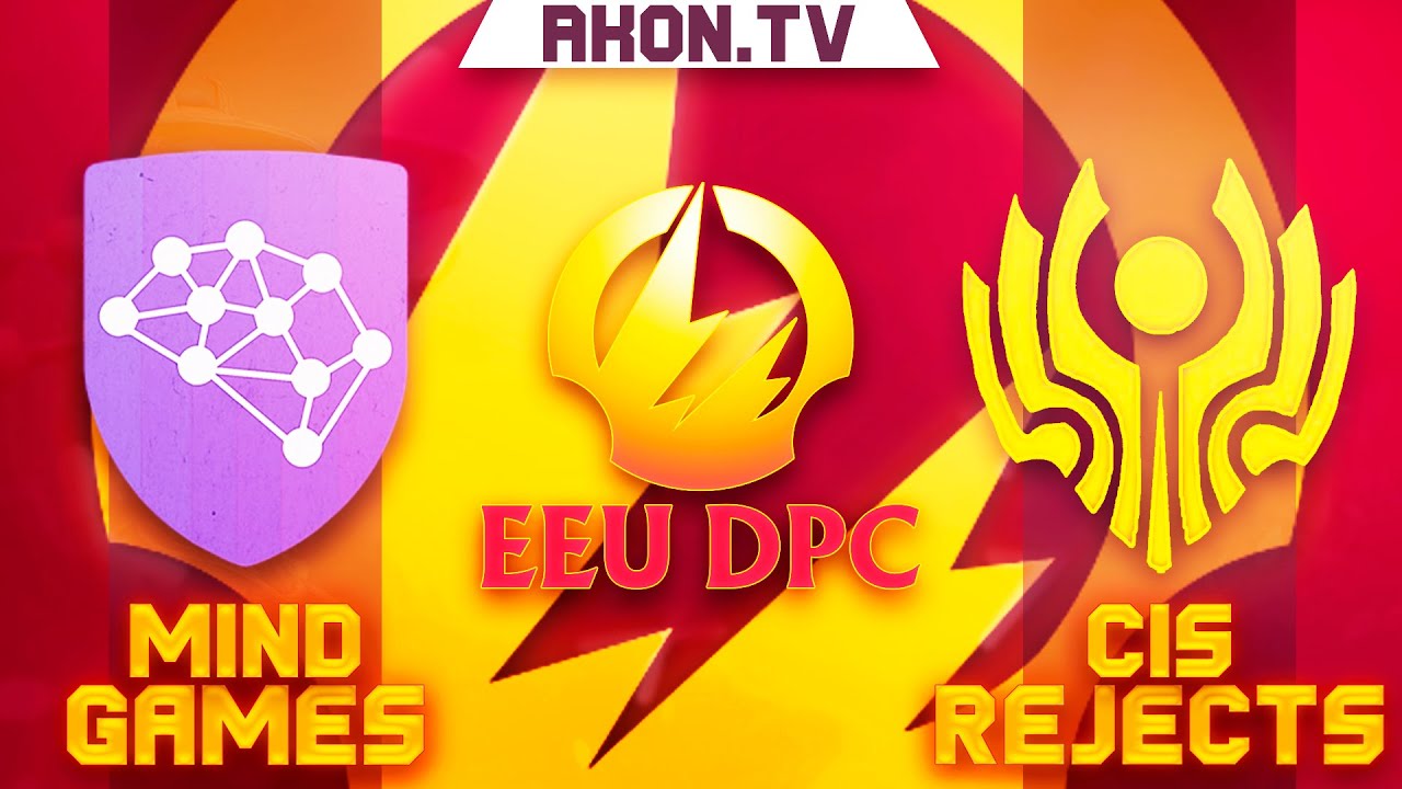 🔴DOTA 2[RU] Mind Games vs CIS Rejects [Bo3] DPC CIS Tour 2, Last Chance, Final