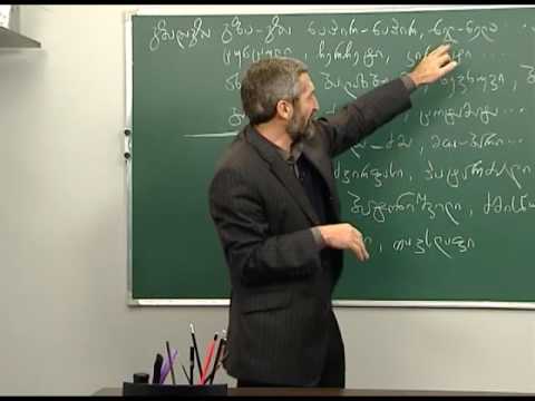 კომპოზიტები