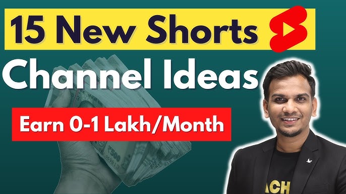 The Ultimate Guide to Get 10 Million  Shorts Views : The Tribune  India