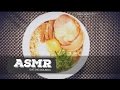 [ASMR]일본 라멘(치킨 라면) 이팅사운드/Japanese Ramen Eating Sounds/No talking/먹방