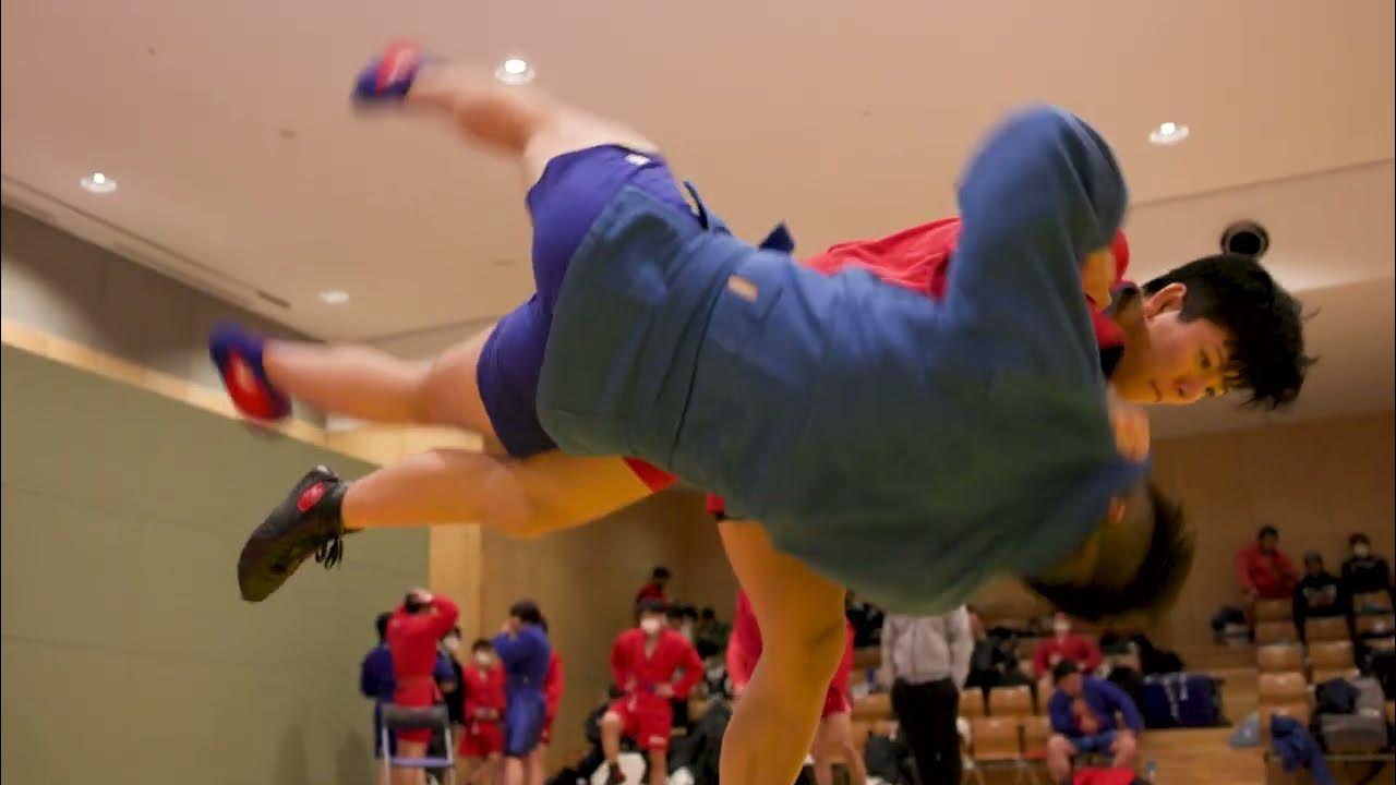 完全無欠の格闘技“サンボ” 50th Memorial All Japan Sambo Championship YouTube