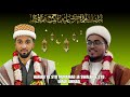 рџ ґ LIVE HARUSI YA 29 MUHARAM 1447 25 JULY 2025 MOMBASA рџ ґ LIVE HARUSI YA 29 MUHARAM 1447 25 JULY 2025 MOMBASA