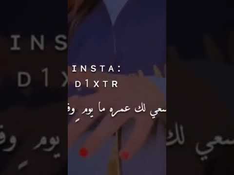 انشودة تخرج 2022 من نويتك وانت في بالي هدف