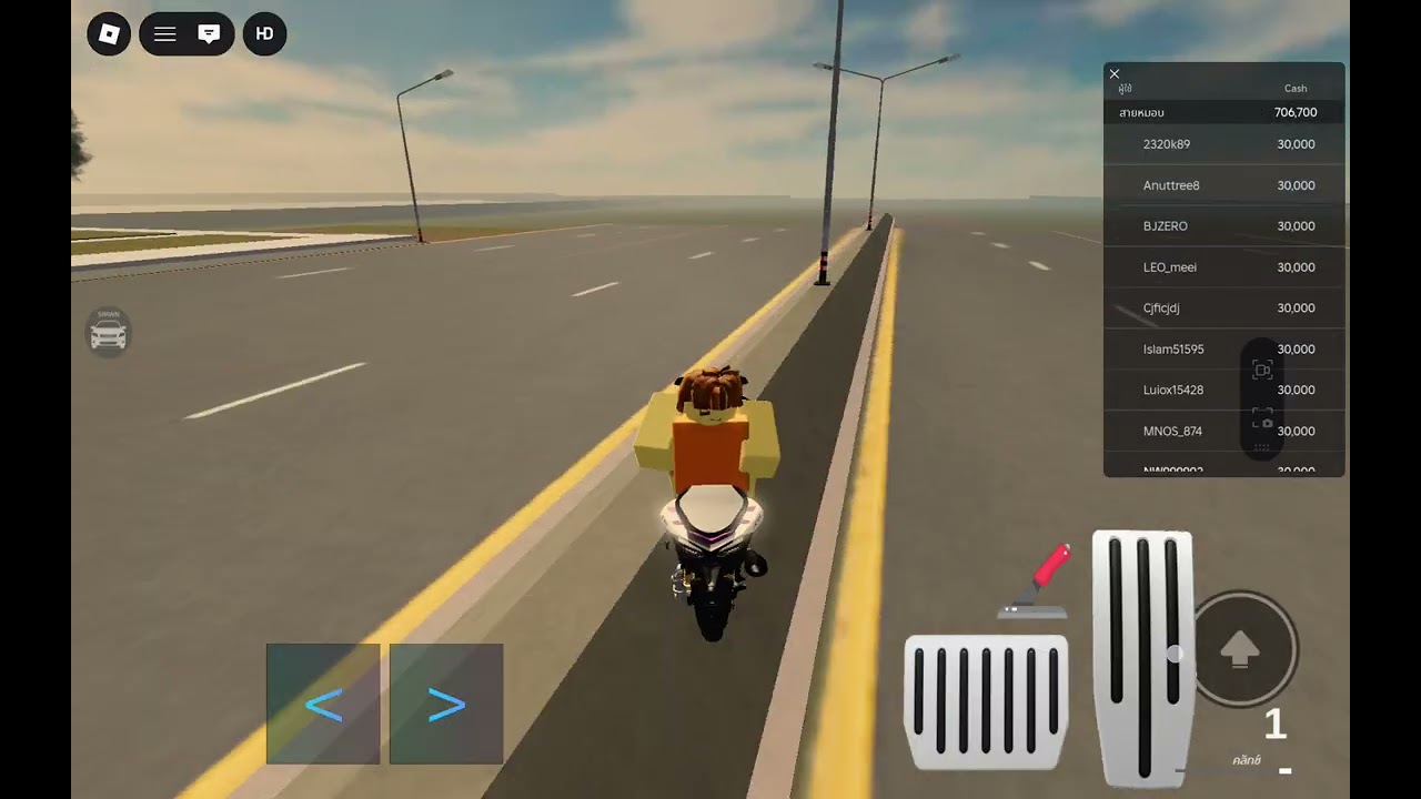 19 พฤศจิกายน ค.ศ. 2025