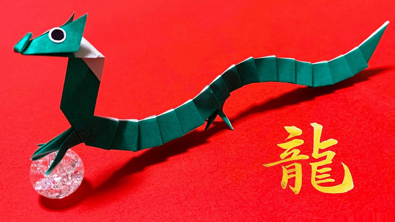 縁起物 2024年の干支は辰年 折り方・作り方動画【Easy Origami】How to