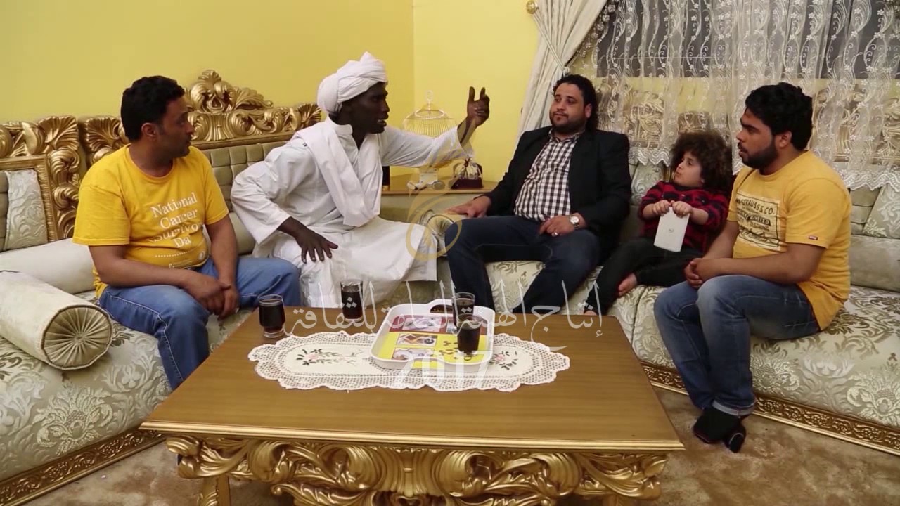 الحلقة الرابعة عشر من مسلسل المعلم لقمة