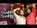 Vikram Vedha Songs | Tasakku Tasakku Video Song Promo | R.Madhavan, Vijay Sethupathi | Sam C S